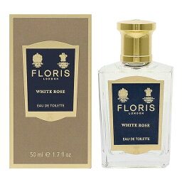 フローリス 香水 FLORIS LONDON ホワイトローズ EDT・SP 50ml 【あす楽 送料無料】【フレグランス ギフト プレゼント 誕生日 レディース・女性用】【WHITE ROSE EAU DE TOILETTE SPRAY】