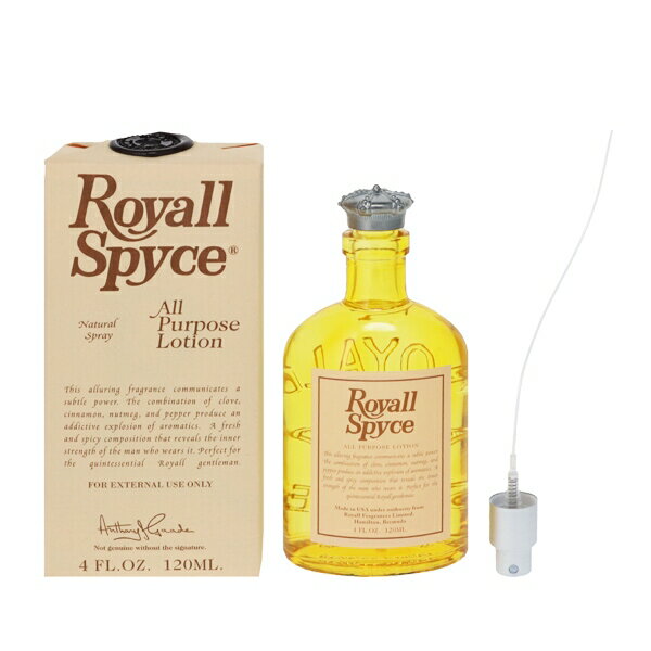 ロイヤル 香水 ROYALL ロイヤル スパイス EDC・SP 120ml 【あす楽 送料込み(沖縄・離島を除く)】【フレグランス ギフト プレゼント 誕生日 メンズ・男性用】【ROYALL SPYCE ALL PURPOSE LOTION BODY COLOGNE SPRAY】