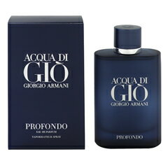 アルマーニ ジョルジオ アルマーニ 香水 GIORGIO ARMANI アクア ディ ジオ プロフォンド (箱なし) EDP・SP 125ml 【あす楽 送料無料】【フレグランス ギフト プレゼント 誕生日 メンズ・男性用】【アクア ディ ジオ ACQUA DI GIO PROFONDO EAU DE PARFUM SPRAY】