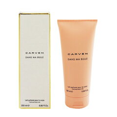 CARVEN ダン マ ビュル ボディミルク (箱なし) 200ml 【フレグランス ギフト プレゼント 誕生日 ボディケア】【ダン マ ビュル DANS MA BULLE BODY MILK】 CARVEN ダン マ ビュル ボディミルク (箱なし) 200ml 【フレグランス ギフト プレゼント 誕生日 ボディケア】【ダン マ ビュル DANS MA BULLE BODY MILK】