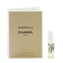 シャネル シャネル 香水 CHANEL ガブリエル (チューブサンプル) EDP・SP 1.5ml 【送料無料】【フレグランス ギフト プレゼント 誕生日 レディース・女性用】【ガブリエル GABRIELLE EAU DE PARFUM SPRAY】