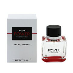 アントニオ バンデラス アントニオ バンデラス 香水 ANTONIO BANDERAS パワー オブ セダクション (箱なし) EDT・SP 50ml 【あす楽】【フレグランス ギフト プレゼント 誕生日 メンズ・男性用】【セダクション POWER OF SEDUCTION EAU DE TOILETTE SPRAY】