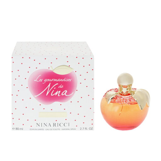 香水 NINA RICCI グルマンダイズ ドゥ ニナ EDT・SP 80ml 【送料込み】【フレグランス ギフト 新生活2025 誕生日 レディース・女性用】【ニナ LES GOURMANDISES DE NINA LIMITED EDITION EAU DE TOILETTE SPRAY】 香水 NINA RICCI グルマンダイズ ドゥ ニナ EDT・SP 80ml 【送料込み】【フレグランス ギフト 新生活2025 誕生日 レディース・女性用】【ニナ LES GOURMANDISES DE NINA LIMITED EDITION EAU DE TOILETTE SPRAY】