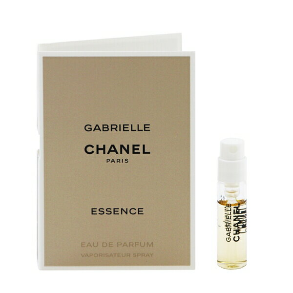 シャネル シャネル 香水 CHANEL ガブリエル エッセンス (チューブサンプル) EDP・SP 1.5ml 【送料無料】【フレグランス ギフト プレゼント 誕生日 レディース・女性用】【ガブリエル GABRIELLE ESSENCE EAU DE PARFUM SPRAY】