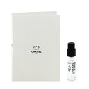 香水 CHANEL No.5 ロー (チューブサンプル) EDT・SP 1.5ml 【送料無料】【フレグランス ギフト 新生活2025 誕生日 レディース・女性用】【No.5 N゜5 L’EAU EAU DE TOILETTE SPRAY】(4)