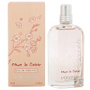 NV^  L OCCITANE `F[ubT EDTESP 75ml   (E)  tOX Mtg v[g a fB[XEp  `F[ubT CHERRY BLOSSOM EAU DE TOILETTE SPRAY 