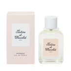 タルティーヌ エ ショコラ 香水 TARTINE ET CHOCOLAT プチムスク EDT・SP 60ml 【あす楽 送料込み(沖縄・離島を除く)】【フレグランス ギフト プレゼント 誕生日 レディース・女性用】【プチムスク PTIMUSK TARTINE ET CHOCOLAT EAU DE TOILETTE SPRAY】