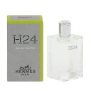香水 HERMES H24 ミニ香水 EDT・BT 5ml 【送料込み(沖縄・離島を除く)】【フレグランス ギフト プレゼント 誕生日 メンズ・男性用】【H24 H24 EAU DE TOILETTE】