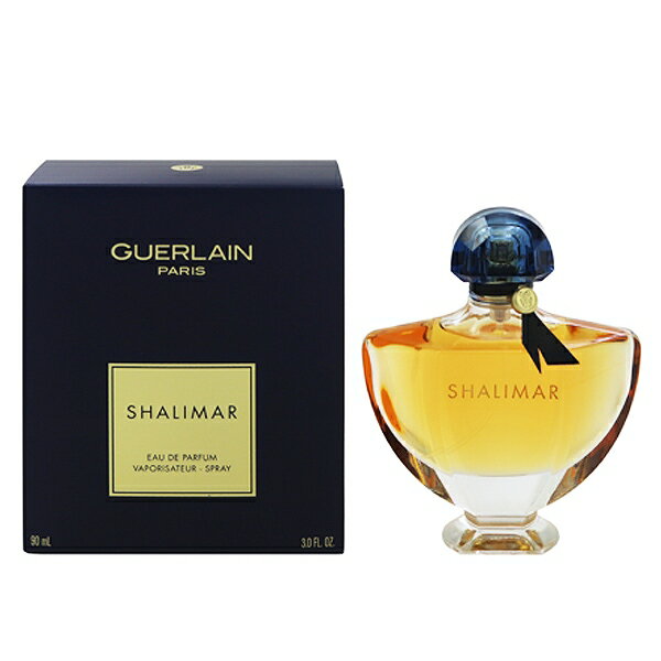 ゲラン ゲラン 香水 GUERLAIN シャリマー EDP・SP 90ml 【あす楽 送料無料】【フレグランス ギフト プレゼント 誕生日 レディース・女性用】【シャリマ SHALIMAR EAU DE PARFUM SPRAY】