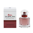 香水 GUERLAIN モン ゲラン インテンス EDP・SP 30ml 【あす楽 送料無料】【フレグランス ギフト プレゼント 誕生日 レディース・女性用】【MON GUERLAIN INTENSE EAU DE PARFUM SPRAY】