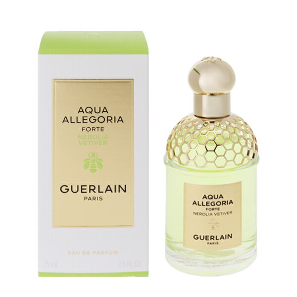 ゲラン ゲラン 香水 GUERLAIN アクア アレゴリア フォルテ ネロリア ベチバー EDP・SP 75ml 【あす楽 送料無料】【フレグランス ギフト プレゼント 誕生日 レディース・女性用】【アクア アレゴリア AQUA ALLEGORIA FORTE NEROLIA VETIVER EAU DE PARFUM SPRAY】