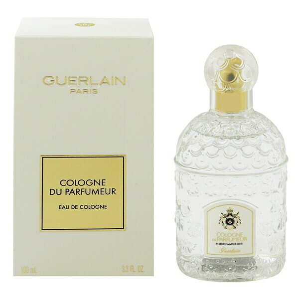香水 GUERLAIN コローニュ ドゥ パフューマ— EDC・SP 100ml 【送料込み】【フレグランス ギフト 新生活2025 誕生日 レディース・女性用】【コローニュ ドゥ COLOGNE DU PARFUMEUR EAU DE COLOGNE SPRAY】