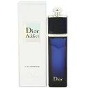 クリスチャン ディオール 香水 CHRISTIAN DIOR アディクト EDP・SP 50ml 【あす楽 送料無料】【フレグランス ギフト プレゼント 誕生日 レディース・女性用】【アディクト DIOR ADDICT EAU DE PARFUM SPRAY】