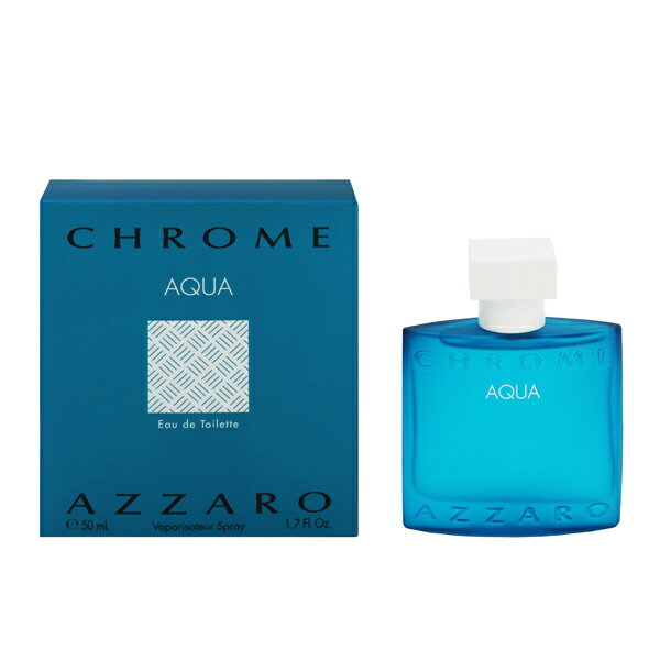 アザロ 香水 AZZARO クローム アクア E