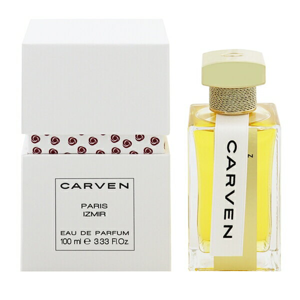 カルヴァン カルヴェン 香水 CARVEN パリ イズミル EDP・SP 100ml 【あす楽 送料無料】【フレグランス ギフト プレゼント 誕生日 レディース・女性用】【パリ PARIS IZMIR EAU DE PARFUM SPRAY】