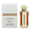 カルヴァン カルヴェン 香水 CARVEN パリ マスカット EDP・SP 100ml 【送料無料】【フレグランス ギフト プレゼント 誕生日 レディース・女性用】【パリ PARIS MASCATE EAU DE PARFUM SPRAY】