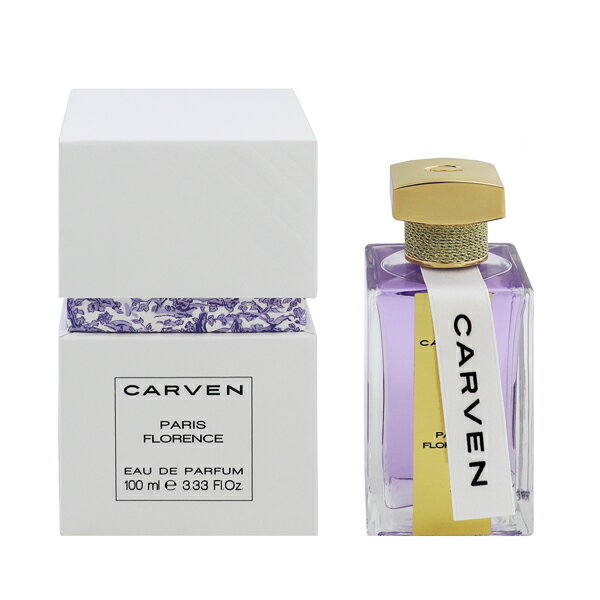 カルヴァン カルヴェン 香水 CARVEN パリ フローレンス EDP・SP 100ml 【あす楽 送料無料】【フレグランス ギフト プレゼント 誕生日 レディース・女性用】【パリ PARIS FLORENCE EAU DE PARFUM SPRAY】