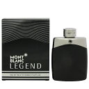 モンブラン 香水 MONT BLANC レジェンド EDT SP 100ml 【あす楽 送料込み(沖縄 離島を除く)】【フレグランス ギフト プレゼント 誕生日 メンズ 男性用】【レジェンド LEGEND EAU DE TOILETTE SPRAY】