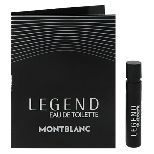 香水 MONT BLANC レジェンド (チューブサンプル) EDT・SP 1.2ml 【送料無料】【フレグランス ギフト 新生活2025 誕生日 メンズ・男性用】【レジェンド LEGEND EAU DE TOILETTE SPRAY】 香水 MONT BLANC レジェンド (チューブサンプル) EDT・SP 1.2ml 【送料無料】【フレグランス ギフト 新生活2025 誕生日 メンズ・男性用】【レジェンド LEGEND EAU DE TOILETTE SPRAY】