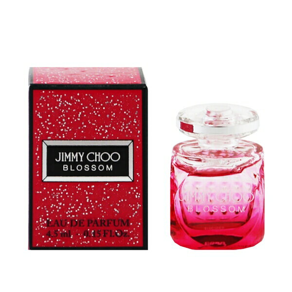 ジミーチュウ 香水 JIMMY CHOO ジミー チュウ ブロッサム ミニ香水 EDP・BT 4.5ml 【あす楽】【フレグランス ギフト プレゼント 誕生日 レディース・女性用】【ジミ チュウ JIMMY CHOO BLOSSOM EAU DE PARFUM】