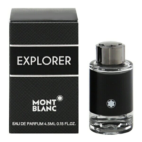 モンブラン 香水 MONT BLANC エクスプローラー ミニ香水 EDP BT 4.5ml 【あす楽】【フレグランス ギフト プレゼント 誕生日 メンズ 男性用】【EXPLORER EAU DE PARFUM】