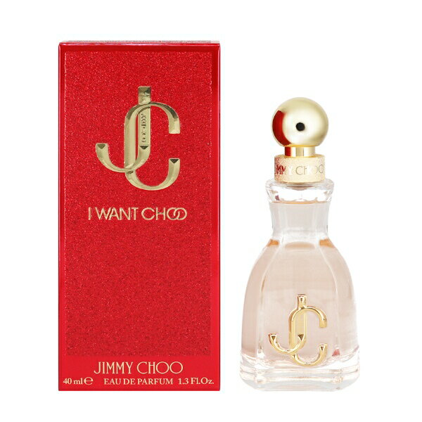 ジミーチュウ ジミー チュウ 香水 JIMMY CHOO アイ・ウォント・チュウ EDP・SP 40ml 【あす楽 送料込み(沖縄・離島を除く)】【フレグランス ギフト プレゼント 誕生日 レディース・女性用】【I WANT CHOO EAU DE PARFUM SPRAY】