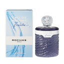 ロシャス 香水 ROCHAS オー デ ロシャス フレーシュ EDT・SP 220ml 【あす楽 送料無料】【フレグランス ギフト プレゼント 誕生日 レディース・女性用】【オ デ ロシャス EAU DE ROCHAS FRAICHE EAU DE TOILETTE SPRAY】