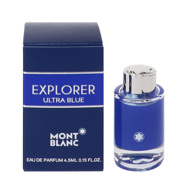 香水 MONT BLANC エクスプローラー ウルトラブルー ミニ香水 EDP・BT 4.5ml 【フレグランス ギフト 新生活2025 誕生日 メンズ・男性用】【EXPLORER ULTRA BLUE EAU DE PARFUM】
