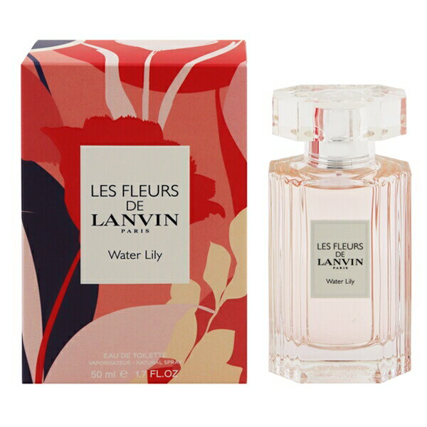 香水 LANVIN レ フルール ド ランバン ウォーターリリー EDT SP 50ml 【あす楽】【フレグランス ギフト プレゼント 誕生日 レディース 女性用】【レ フルール ド ランバン LES FLEURS DE LANVIN WATER LILY EAU DE TOILETTE SPRAY】