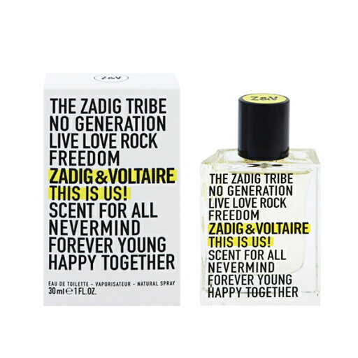 香水 ZADIG&VOLTAIRE ディス イズ アス! EDT・SP 30ml 【送料込み】【フレグランス ギフト 新生活2025 誕生日 ユニセックス・男女共用】【THIS IS US! EAU DE TOILETTE SPRAY】 香水 ZADIG&VOLTAIRE ディス イズ アス! EDT・SP 30ml 【送料込み】【フレグランス ギフト 新生活2025 誕生日 ユニセックス・男女共用】【THIS IS US! EAU DE TOILETTE SPRAY】