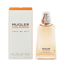 テュエリーミュグレー テュエリーミュグレー 香水 THIERRY MUGLER ミュグレーコロン テイクミー アウト EDT・SP 100ml 【あす楽 送料込み(沖縄・離島を除く)】【フレグランス ギフト プレゼント 誕生日 ユニセックス・男女共用】【ミュグレ コロン 】