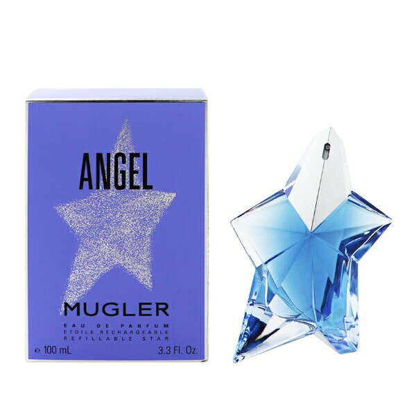 楽天ビューティーファイブテュエリーミュグレー 香水 THIERRY MUGLER エンジェル （レフィラブル） EDP・SP 100ml 【あす楽 送料無料】【フレグランス ギフト プレゼント 誕生日 レディース・女性用】【エンジェル ANGEL THE REFILLABLE STARS EAU DE PARFUM SPRAY】