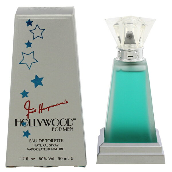 フレッド ヘイマン フレッド ヘイマン 香水 FRED HAYMAN ハリウッド フォーメン EDT・SP 50ml 【あす楽】【フレグランス ギフト プレゼント 誕生日 メンズ・男性用】【ハリウッド HOLLYWOOD FOR MEN EAU DE TOILETTE SPRAY】