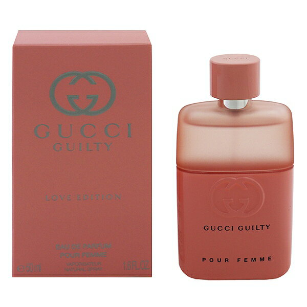 香水 GUCCI ギルティ ラブ エディション EDP・SP 50ml 【送料込み】【フレグランス ギフト 新生活2025 誕生日 レディース・女性用】【ギルティ GUILTY LOVE EDITION POUR FEMME EAU DE PARFUM SPRAY】