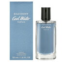 ダビドフ 香水 DAVIDOFF クールウォーター EDP SP 50ml 【あす楽】【フレグランス ギフト プレゼント 誕生日 メンズ 男性用】【COOL WATER EAU DE PARFUM SPRAY】