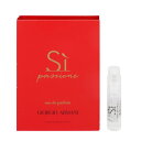 香水 GIORGIO ARMANI シィ パシオーネ (チューブサンプル) EDP・SP 1.2ml 【送料無料】【フレグランス ギフト プレゼント 誕生日 レディース・女性用】【シィ SI PASSIONE EAU DE PARFUM SPRAY】