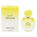 ジョルジオ アルマーニ 香水 GIORGIO ARMANI ライト ディ ジョイア EDP・SP 30ml 【送料無料】【フレグランス ギフト プレゼント 誕生日 レディース・女性用】【LIGHT DI GIOIA EAU DE PARFUM SPRAY】