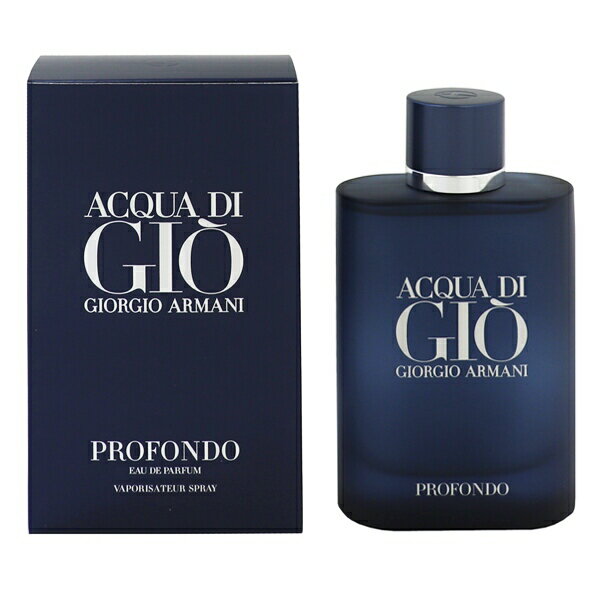 楽天ビューティーファイブジョルジオ アルマーニ 香水 GIORGIO ARMANI アクア ディ ジオ プロフォンド EDP・SP 125ml 【あす楽 送料無料】【フレグランス ギフト プレゼント 誕生日 メンズ・男性用】【アクア ディ ジオ ACQUA DI GIO PROFONDO EAU DE PARFUM SPRAY】