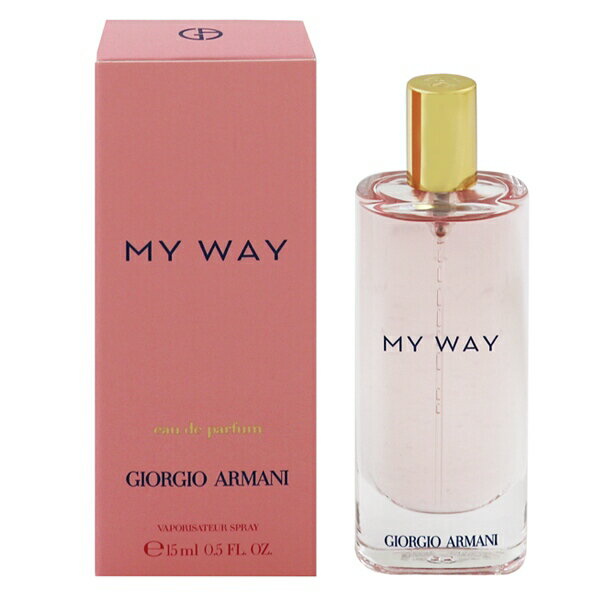 ジョルジオ アルマーニ ジョルジオ アルマーニ 香水 GIORGIO ARMANI マイウェイ EDP・SP 15ml 【あす楽 送料込み(沖縄・離島を除く)】【フレグランス ギフト プレゼント 誕生日 レディース・女性用】【MY WAY EAU DE PARFUM SPRAY】