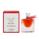 香水 LANCOME ラヴィエベル インテンスメント EDP・SP 50ml 【送料無料】【フレグランス ギフト プレゼント 誕生日 レディース・女性用】【ラヴィエべル LA VIE EST BELLE INTENSEMENT L’EAU DE PARFUM INTENSE SPRAY】