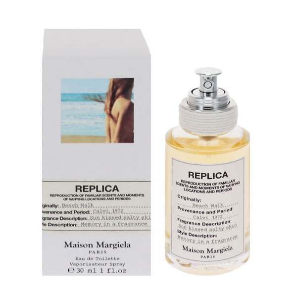 香水 MAISON MARGIELA レプリカ ビーチ ウォーク EDT・SP 30ml 【送料込み】【フレグランス ギフト プレゼント 誕生日 レディース・女性用】【レプリカ REPLICA BEACH WALK EAU DE TOILETTE SPRAY】