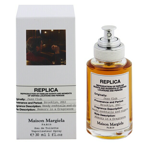 メゾン マルジェラ 香水 MAISON MARGIELA レプリカ ジャズクラブ EDT・SP 30ml 