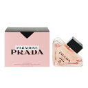 プラダ 香水 PRADA パラドックス EDP・SP 90ml 【あす楽 送料無料】【フレグランス ギフト プレゼント 誕生日 レディース・女性用】【PARADOXE EAU DE PARFUM SPRAY】