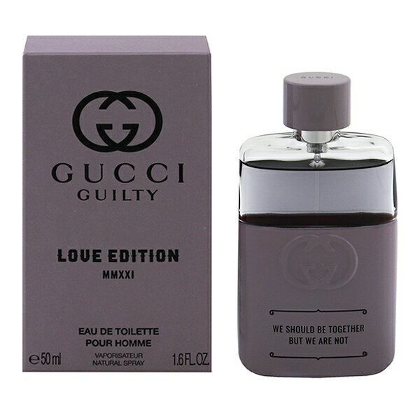 香水 GUCCI ギルティ ラブ エディション MMXXI プールオム EDT・SP 50ml 【送料無料】【フレグランス ギフト 新生活2025 誕生日 メンズ・男性用】【ギルティ プールオム GUILTY LOVE EDITION MMXXI POUR HOMME EAU DE TOILETTE SPRAY】