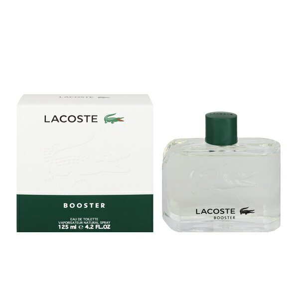 ラコステ ラコステ 香水 LACOSTE ブースター EDT・SP 125ml 【送料込み】【フレグランス ギフト プレゼント 誕生日 メンズ・男性用】【BOOSTER EAU DE TOILETTE SPRAY】