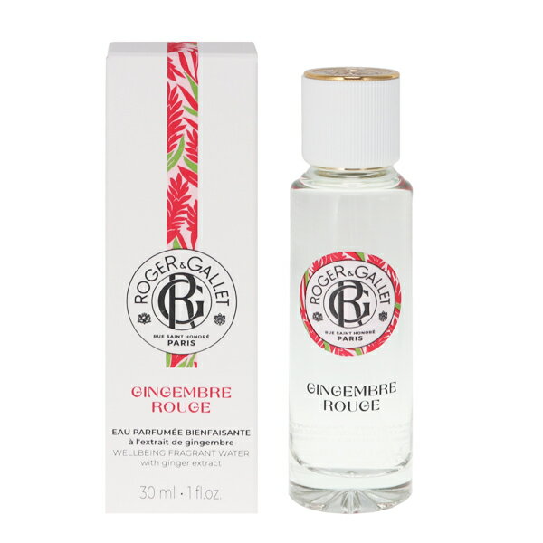 ロジェガレ ロジェガレ 香水 ROGER＆GALLET オ パフュメ ジンジャー ルージュ EDT・SP 30ml 【あす楽】【フレグランス ギフト プレゼント 誕生日 レディース・女性用】【ジンジャ ルージュ GINGEMBRE ROUGE FLAGRANT WELLBEING WATER】