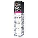 ロードダイアモンド 香水 L’EAU DE DIAMOND BY KEISUKE HONDA ロードダイアモンド バイ ケイスケ ホンダ ライトフレグランス グローリー 120ml 【フレグランス ギフト プレゼント 誕生日 メンズ・男性用】