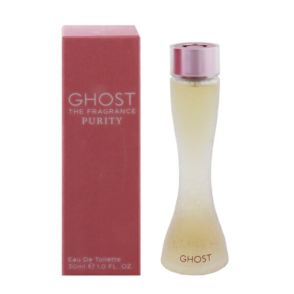 ゴースト 香水 GHOST ゴースト ピュアリティ EDT・SP 30ml 【あす楽 送料込み(沖縄・離島を除く)】【フレグランス ギフト プレゼント 誕生日 レディース・女性用】【GHOST PURITY EAU DE TOILETTE SPRAY】