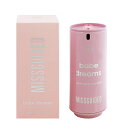 ミスガイデッド 香水 MISSGUIDED ベイブ ドリーム EDP・SP 80ml 