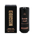 ミスガイデッド 香水 MISSGUIDED ベイブ ウード EDP・SP 80ml 